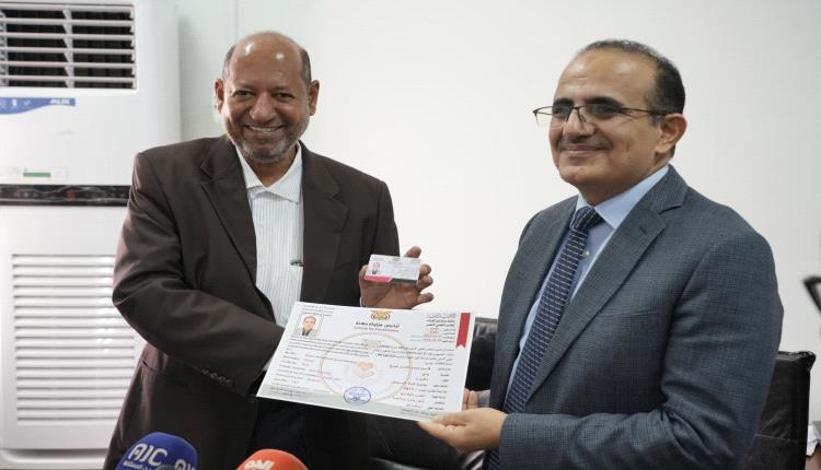 وزير الصحة يدشن عمل المجلس الطبي الأعلى بالعاصمة عدن